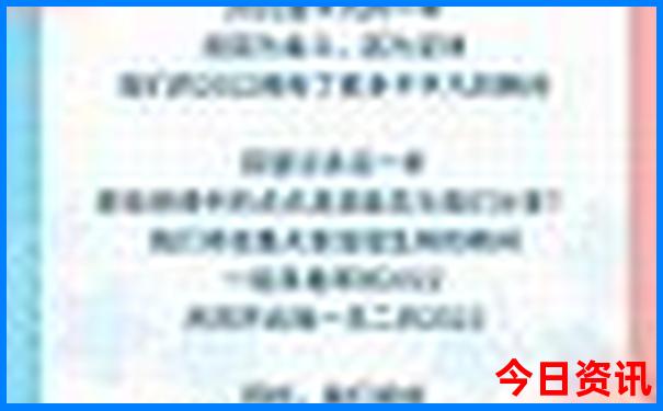 适合带3岁宝宝去旅游的地方