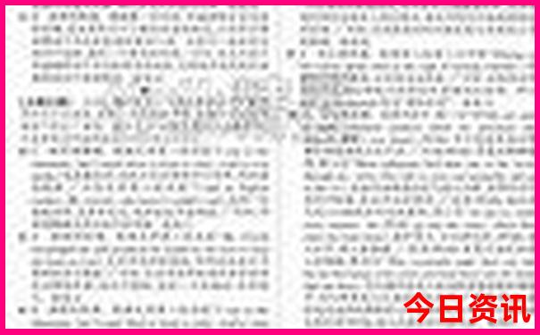 酒泉市区旅游景点介绍