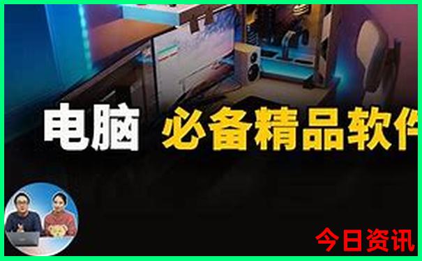 中国哪个岛屿最好玩